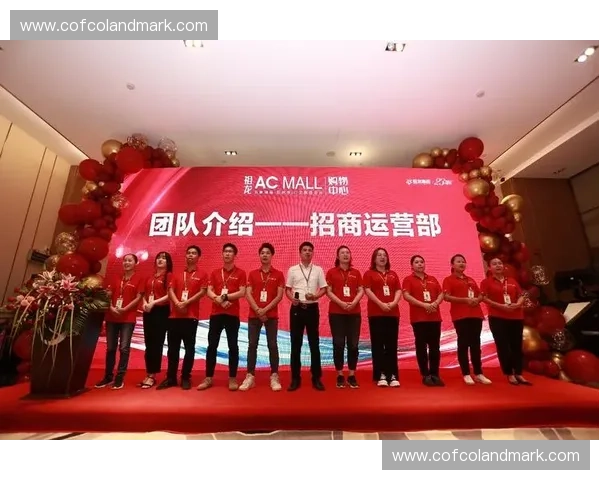 赛事招商全流程解析打造高效合作模式助力品牌共赢