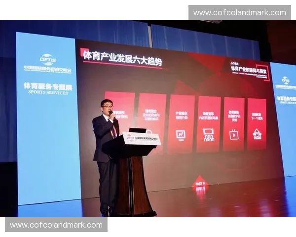 以赛事版权闭环驱动体育内容商业价值全面升级路径研究新范式探索