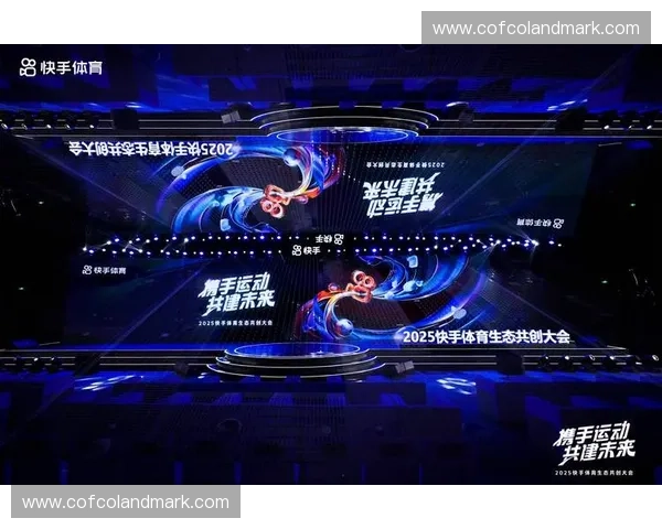 体育粉丝经济驱动下体育产业价值共创与消费升级新路径研究